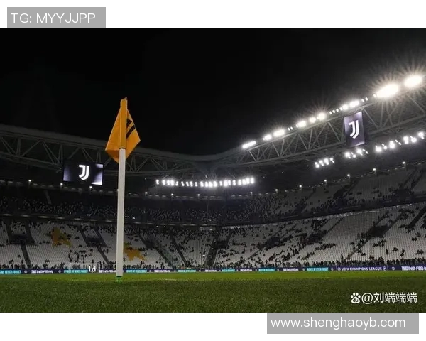 尤文图斯迎战斯帕儿全力争胜球迷期待精彩对决与进球盛宴